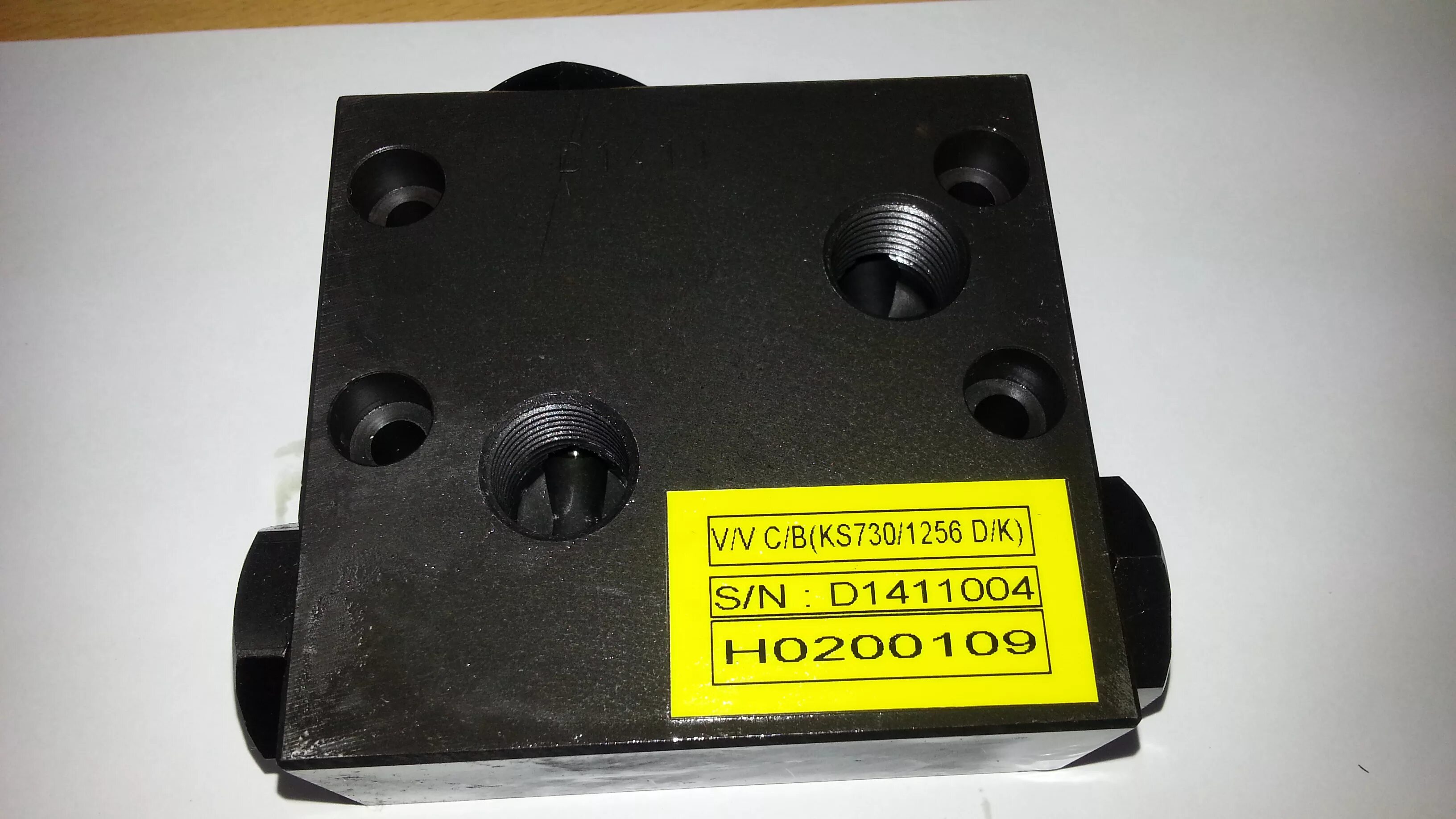 31. гидрозамок подъема стрелы hiab 190tm. гидрозамок кму. гидрозамок подъема стрелы kanglim ks1256g ii. гидрозамок стрелы hiab 190.