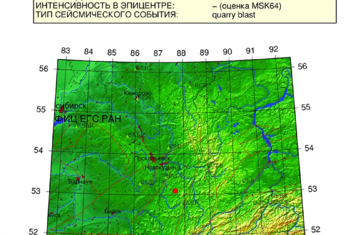 Сейсмическая активность алтай. Карта землетрясений в Кузбассе. Сейсмическая активность. Сейсмические районы Кузбасса. Землетрясение в Междуреченске.