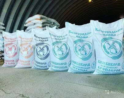 Комбикорм белгородские корма