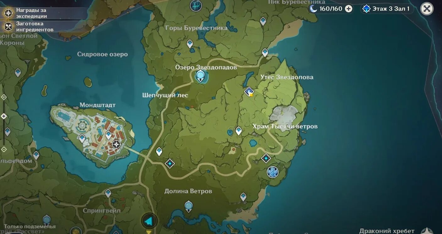 Остров шепчущих. Остров изгоев oceanhorn 2. Остров шепчущих. Oceanhorn 2 на андроид. Oceanhorn 2.