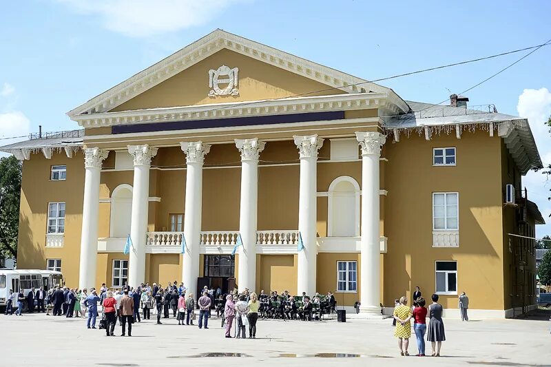 дк пос первомайский щекинский район. п первомайский щекинский район тульская область парк. первомайский щёкинский район дом культуры. дк посёлок первомайский тульская область щекинский район. дк химик щекино.