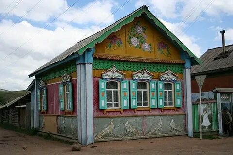 Дом чикой