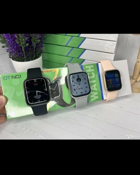 Dt no 1 watch 7. Dt no 1 watch 7