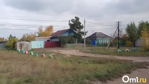 Омский земельные участки