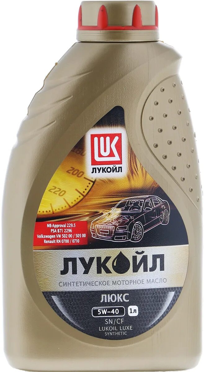 Масло Лукойл Люкс 5w40. Лукойл Luxe 5w-40. Масло Лукойл 5w40 синтетика. Лукойл Люкс 5w40 синтетика. Масло лукойл api sn