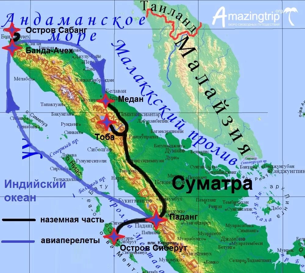 Пролив острова суматра. Путь от шри ланки до острова суматра. Длина острова суматра. Суматра остров географическое положение. Географические координаты острова суматра.