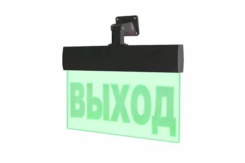 Молния 220 ultra