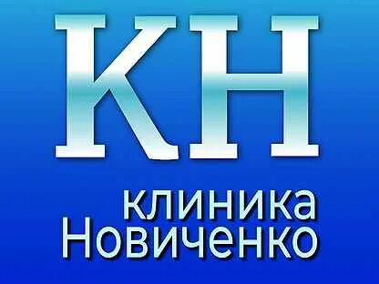 Продокторов анапа