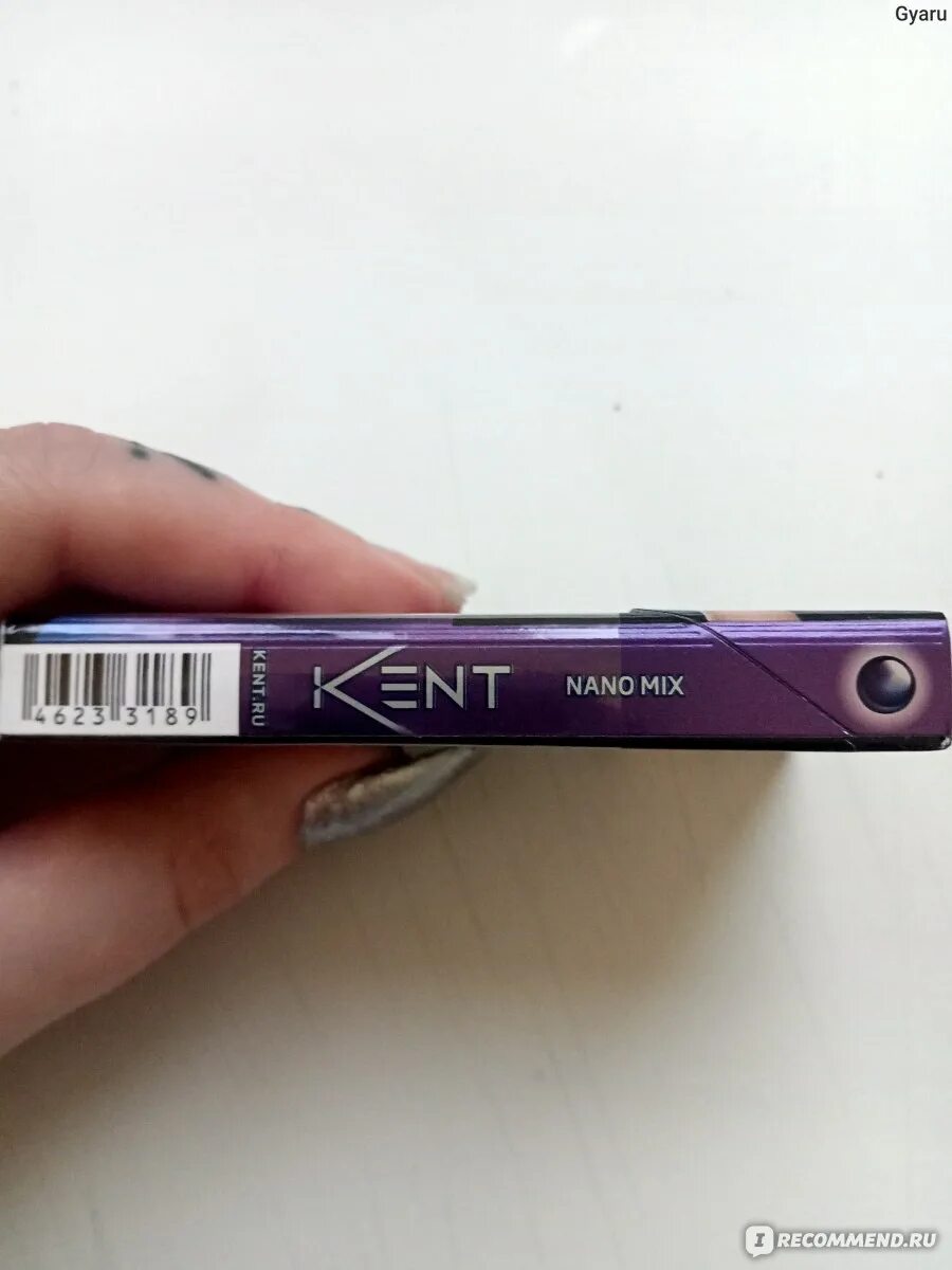 Тонкие с фиолетовой кнопкой
