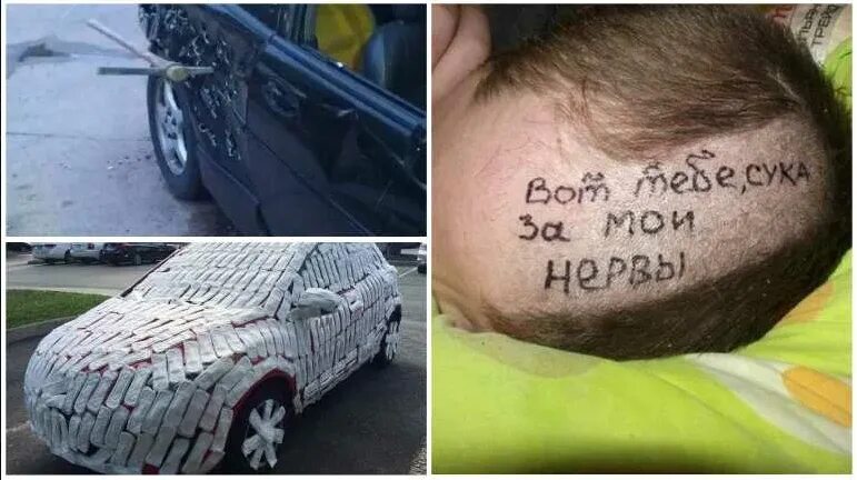 Парень наказывает свою девушку за измену