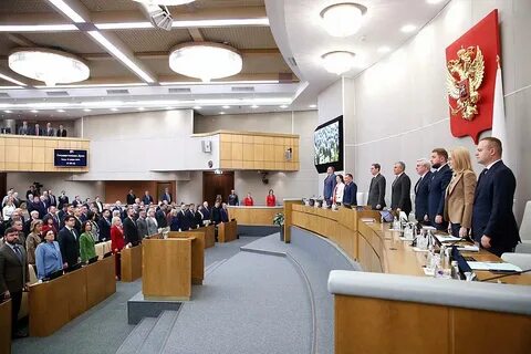 18 января заседание