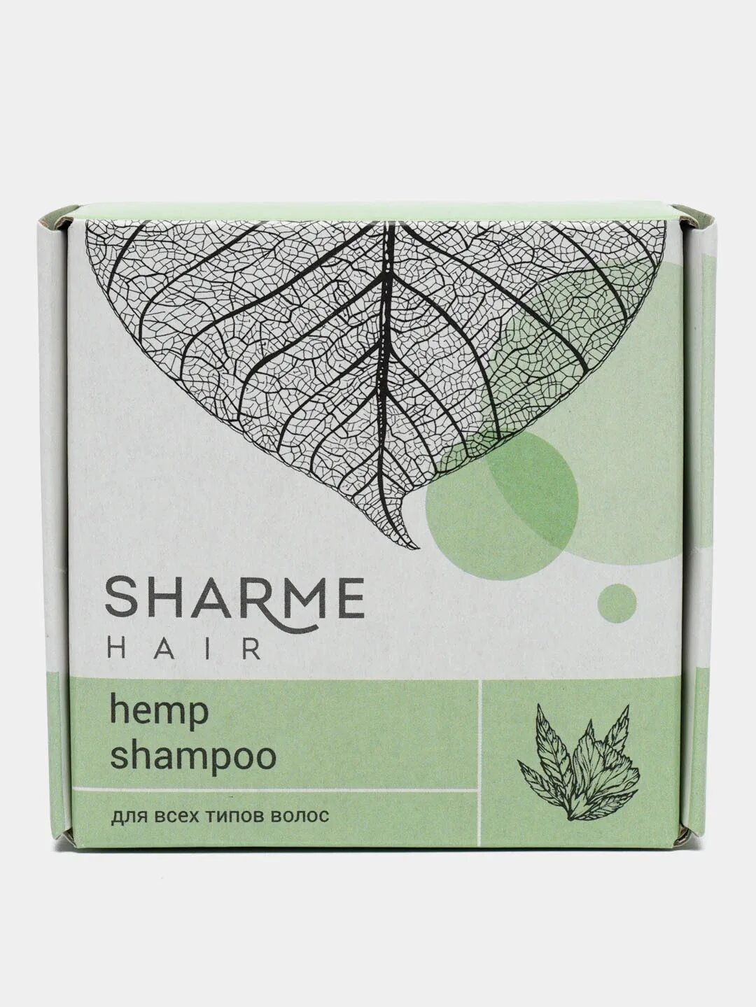 Натуральный твердый шампунь гринвей с ежевикой. Шампуни sharme hair. Шампуни sharme hair. Шампунь sharme hair. Натуральный твердый шампунь sharme hair timber (древесный).