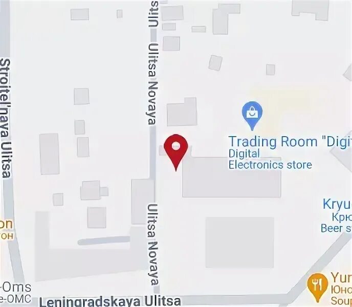 Энерготранс. Ооо энерготранс. Энерготранс тюмень. Энерготранс магадан сайт. Кузбасс энерготранс.