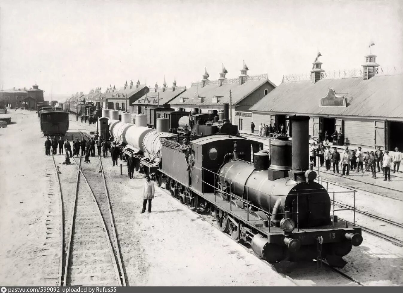 Строительство железной дороги в 1860 1880