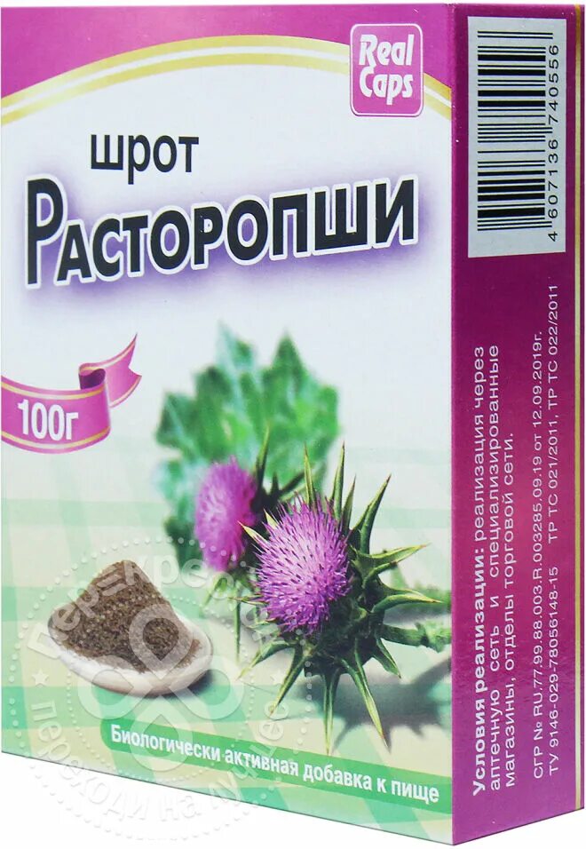 Расторопша шрот в аптеке. Расторопша реалкапс 100. Шрот расторопши 100г. Реалкапс расторопши шрот 100г. Расторопша шрот 100 гр/реалкапс.