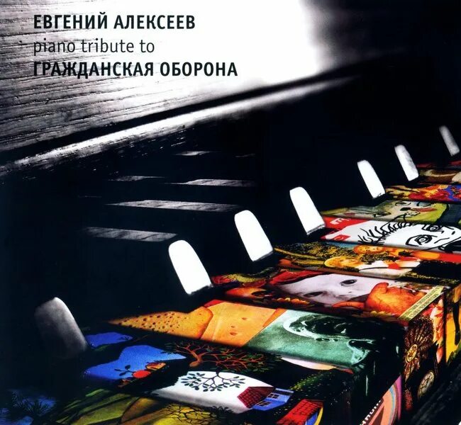 Можно полную версию песен