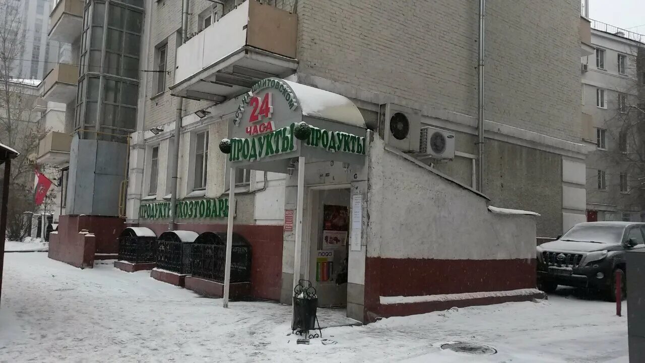раки москва шмитовский проезд
