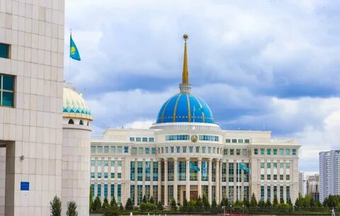 Қазақстан республикасы астана