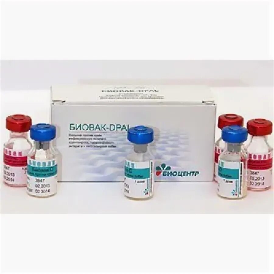 Китайская вакцина Биовак. Биовак-dpal (5 доз/упаковка). Биовак вакцина для собак. Вакцина для собак ДПАЛ. Вакцина 5 доз