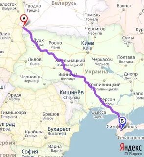 Белгород минск