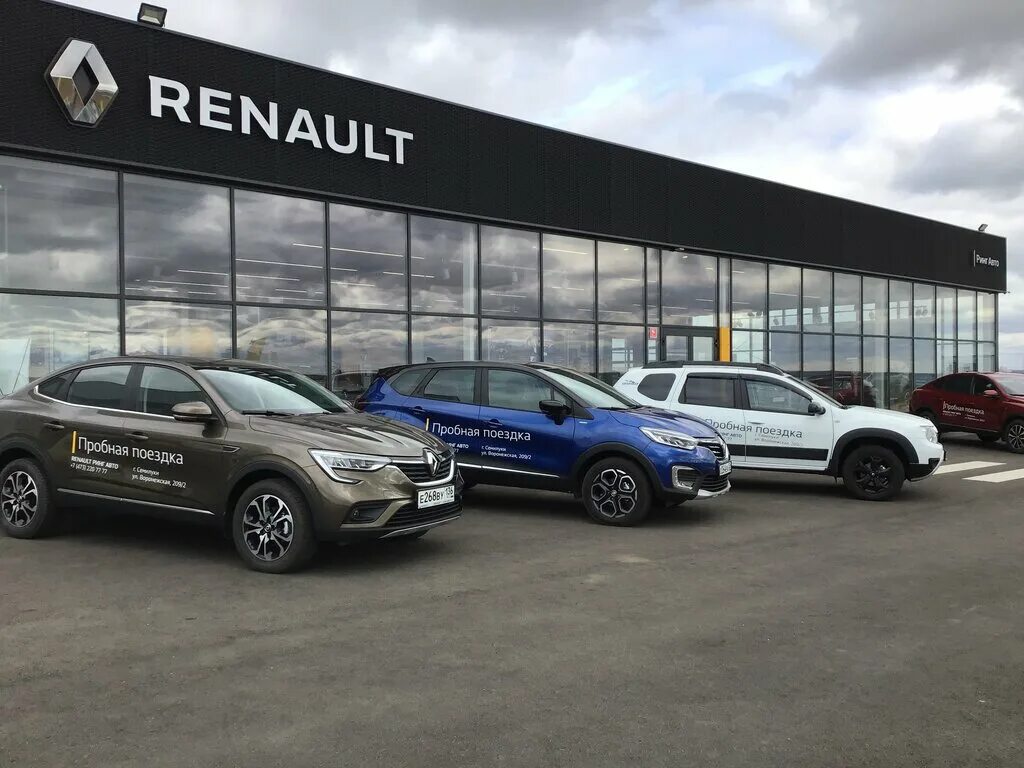 автосалон металлург. платон авто. платон автосалон воронеж. платон авто воронеж автосалон. платон авто воронеж.