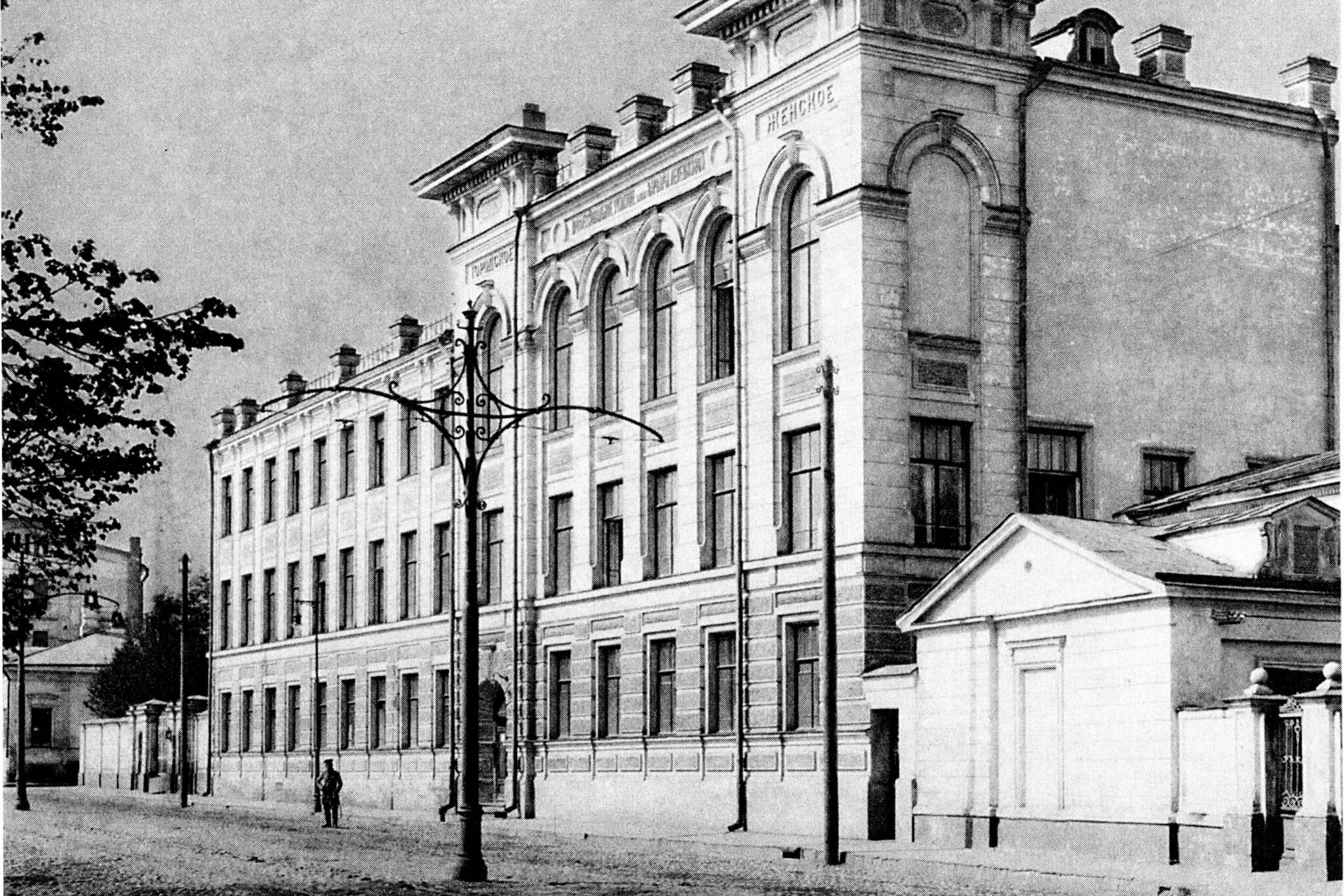 Комиссаровское техническое училище. Здание коммерческого училища уфа. Строгановка москва. Строгановское училище на соколе. Строгановское художественное училище москва.