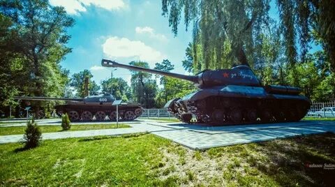 Зеленый остров черкесск