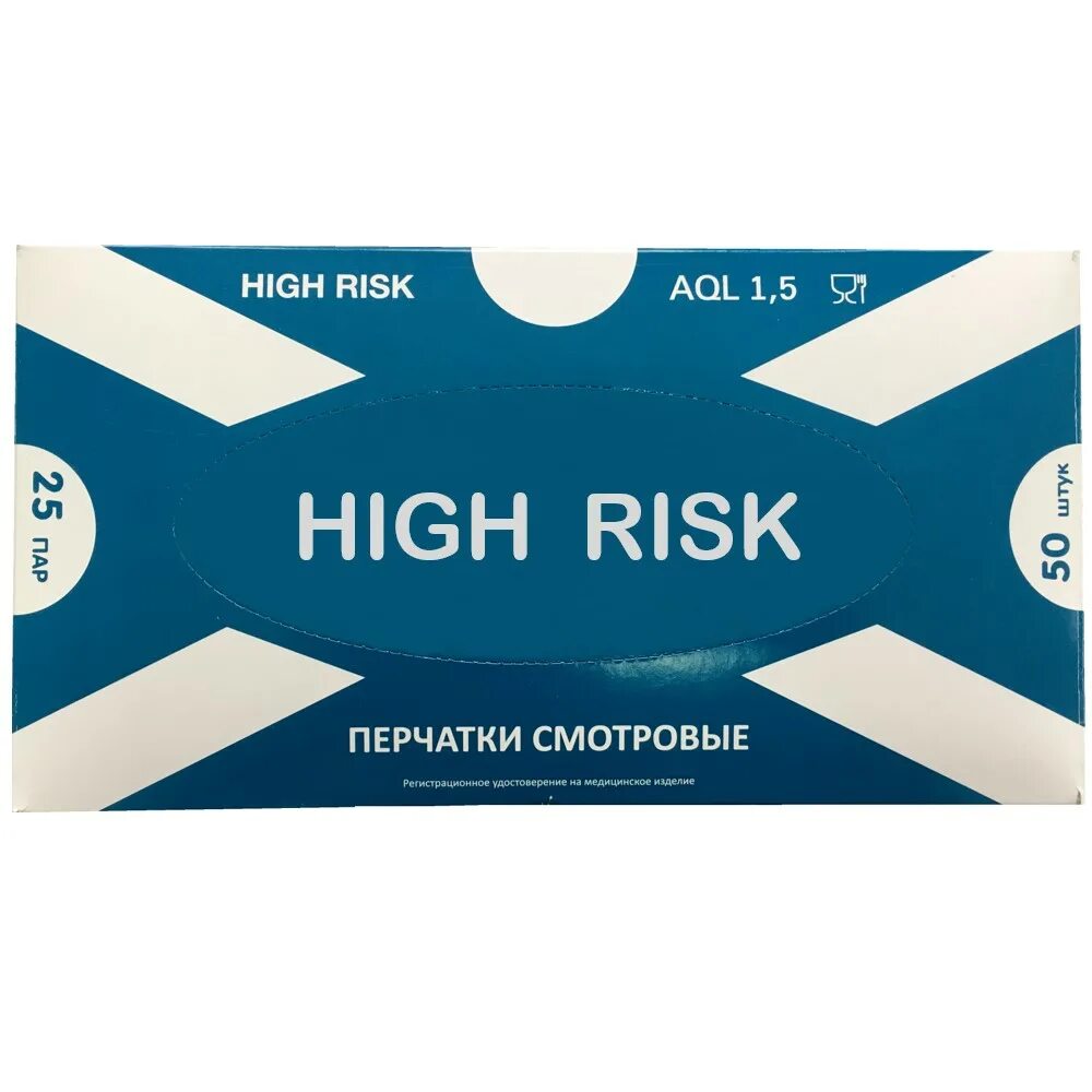 Упаковка риски. Материал для упаковки и перевозки. Упаковка для опасных грузов мопог. Упаковка риски. Упаковка товара на складе.