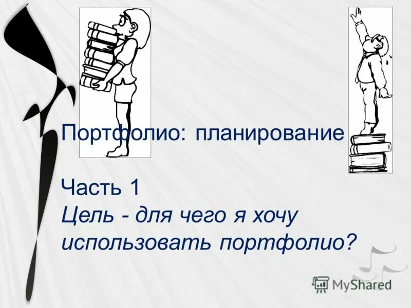 Цитаты когда тебя ползуют. Хочу использоваться. Сергей лавров мемы. Ты не хочешь общаться. Хочу использоваться.