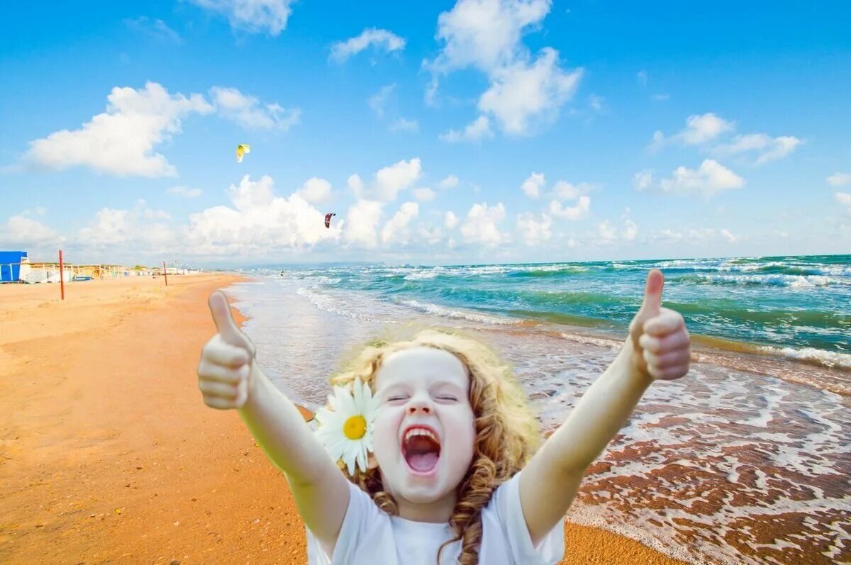 Лето пляж дети. Лето отдых. Море дети радость. Анапа туризм.