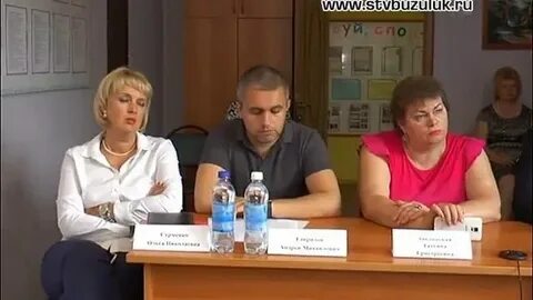 Сайт ств бузулук