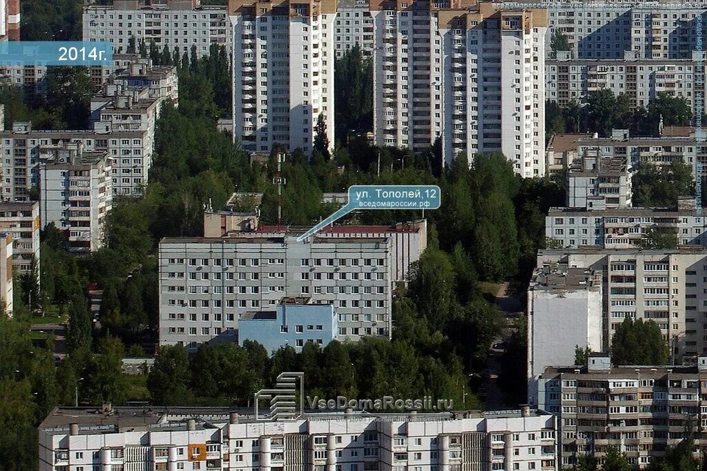 Тополей 12 поликлиника. Регистратура тополей 12 самара телефоны. Регистратура тополей 12 самара телефоны. Регистратура тополей 12 самара телефоны. Поликлиника 1 самара тополей.