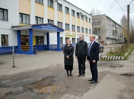 Управление и право иваново