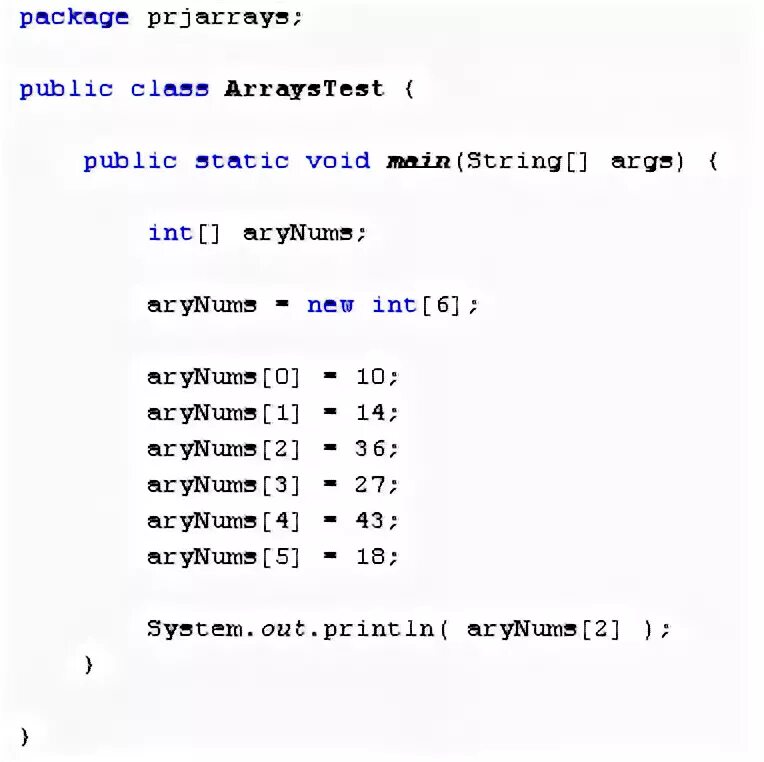 Arrays java методы. Динамический массив java.