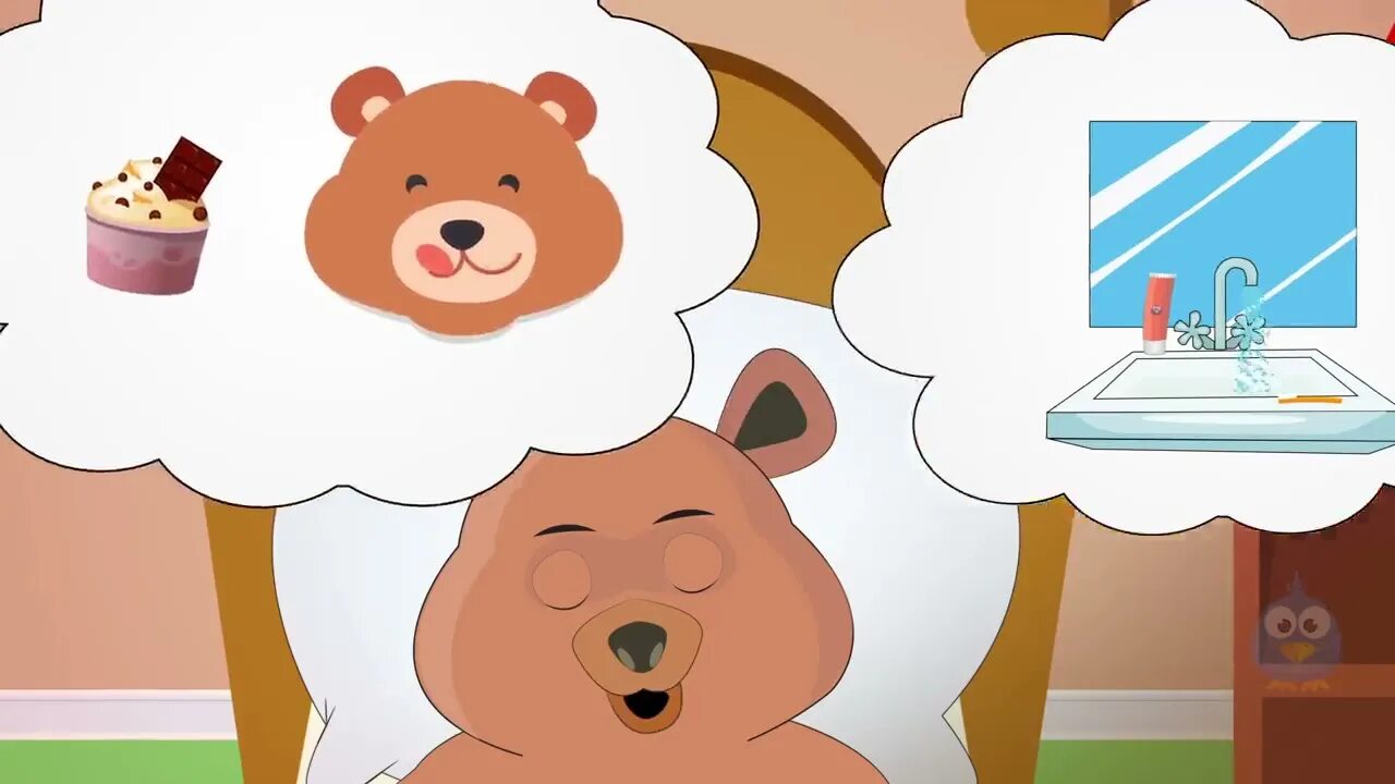Аю аб