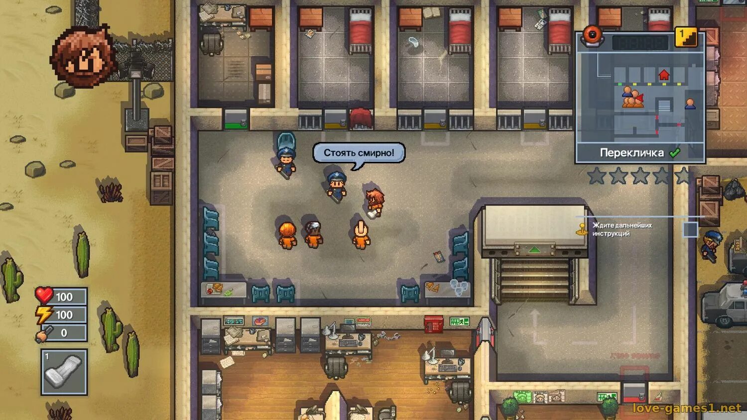 Escape game 2 игра. Зээскейпис 2. Игра Escape 2. The Escapists игра побег из тюрьмы. The Escapists 2 на 2.