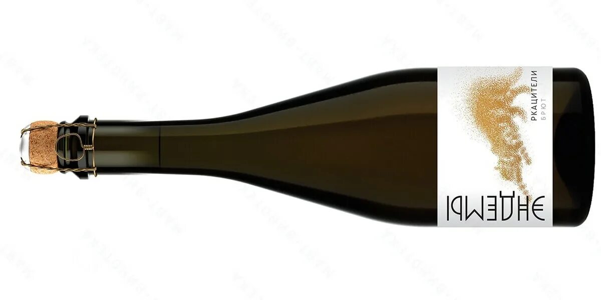 Игристое вино эндемы рислинг. Эндемы рислинг. Молодой рислинг. Эндемы ркацители. Вино игристое белое брют «эндемы рислинг брют» череповец.