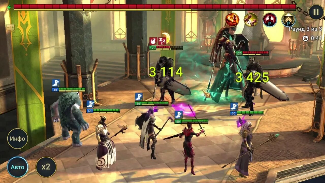 Как проходить цитадель. Рейд цитадель духа 13 уровень герои. raid shadow legends цитадель. герои магии рейд. цитадель духа рейд.