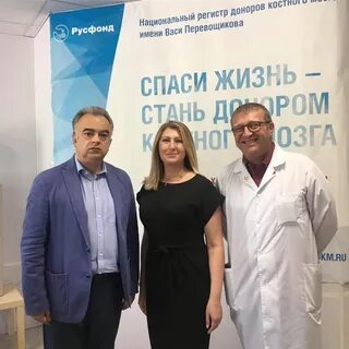 Онкология липецк