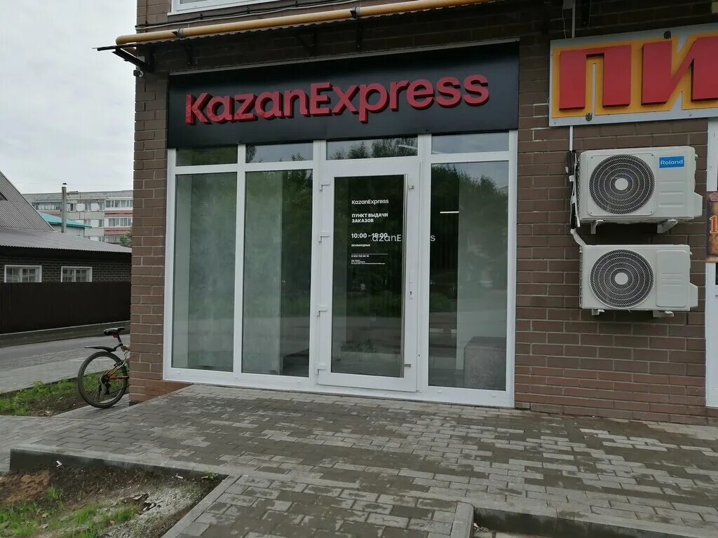 Можга наговицынский микрорайон 12. Наговицынский,д. Наговицынский микрорайон можга. Можга наговицынский 26. Можга наговицынский.