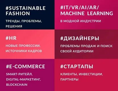 Retail отзывы