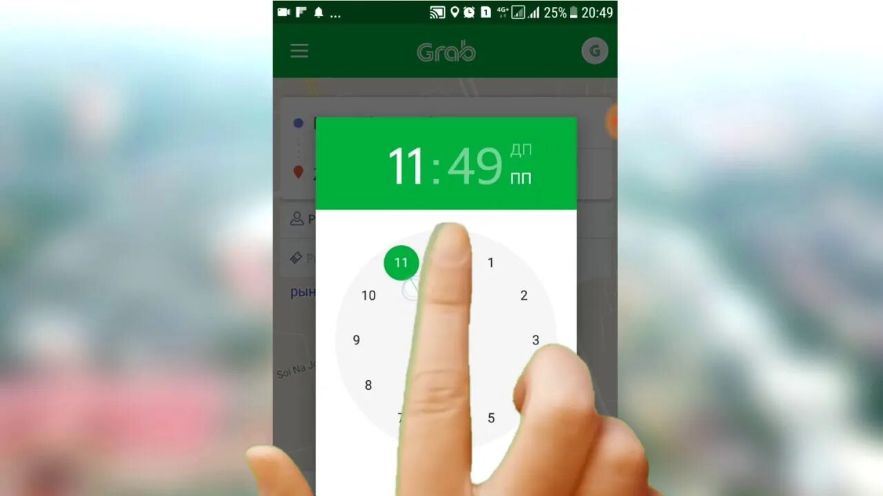 Такси в стамбуле приложение. Такси в тайланде. Такси на пхукете 2023. Бангкок машины. Инфосервис аренда паттайя сайт.