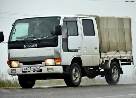 Nissan atlas