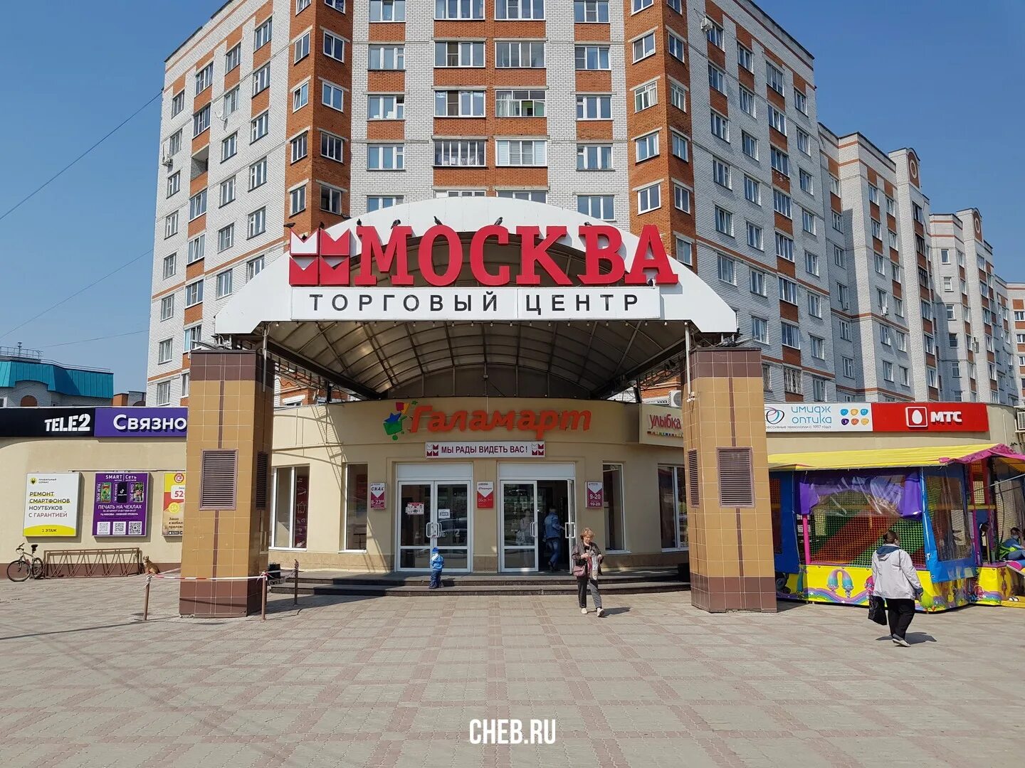 Ул Энтузиастов 34 Чебоксары. ТЦ Москва Чебоксары. ТЦ Московский Чебоксары. Чебоксары торговые центры. Чеб опт