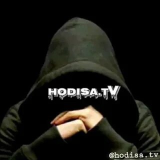 Ходиса тв телеграм