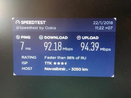 Сибирский медведь оплатить интернет по номеру договора
