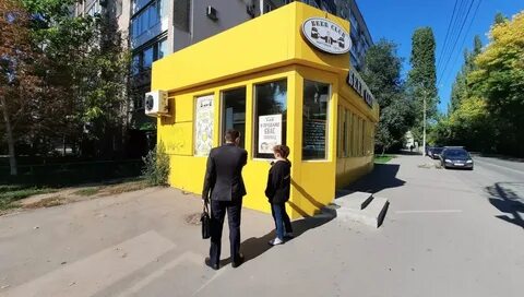 Неправильный магазин