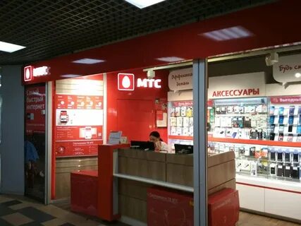 Мтс ульяновск