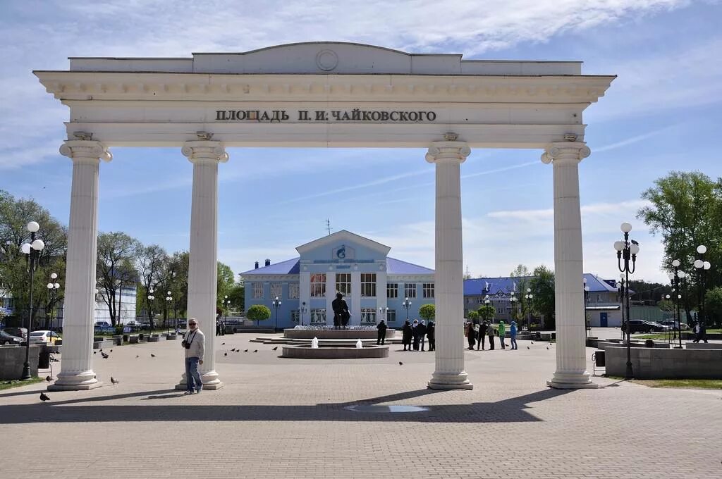 Площадь Чайковского. Г. Чайковский площадь Чайковского. Город Чайковский площадь города. Достопримечательности Чайковского.