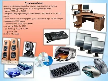 Шашты жас қыздармен секс порно